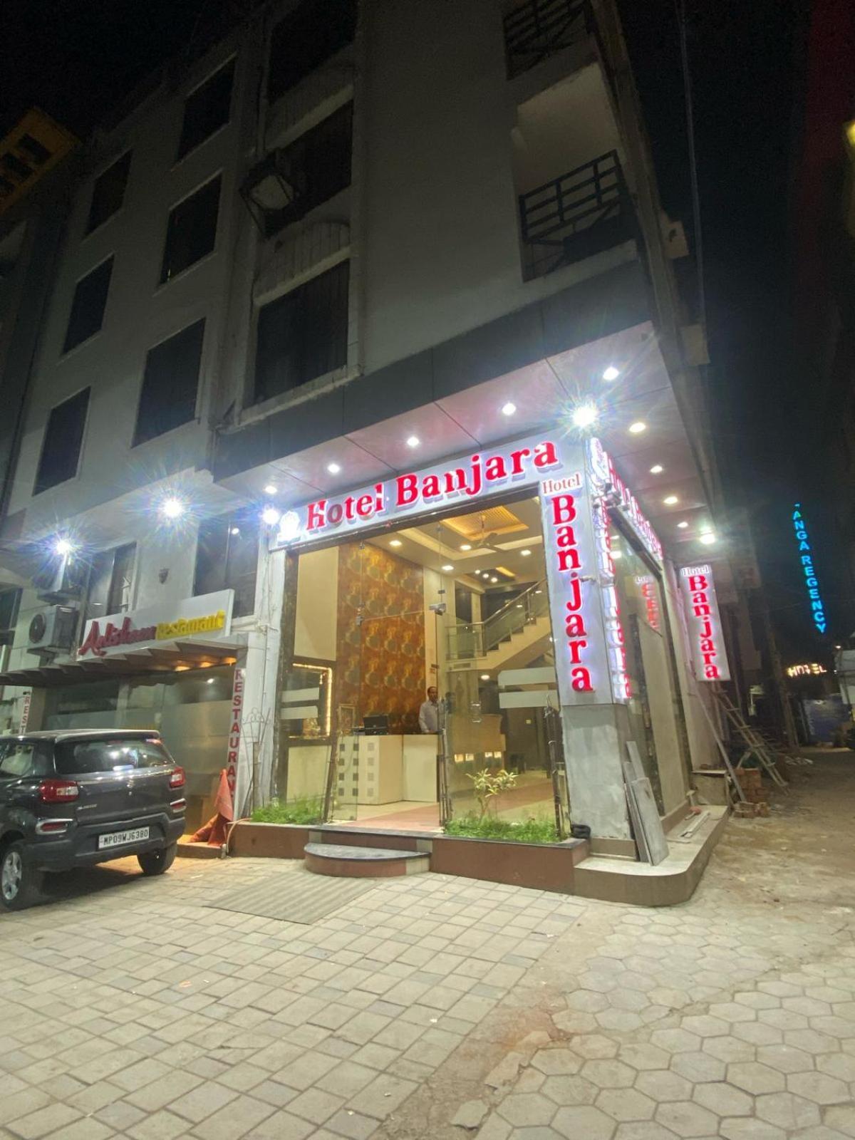 Hotel Banjara 보팔 외부 사진