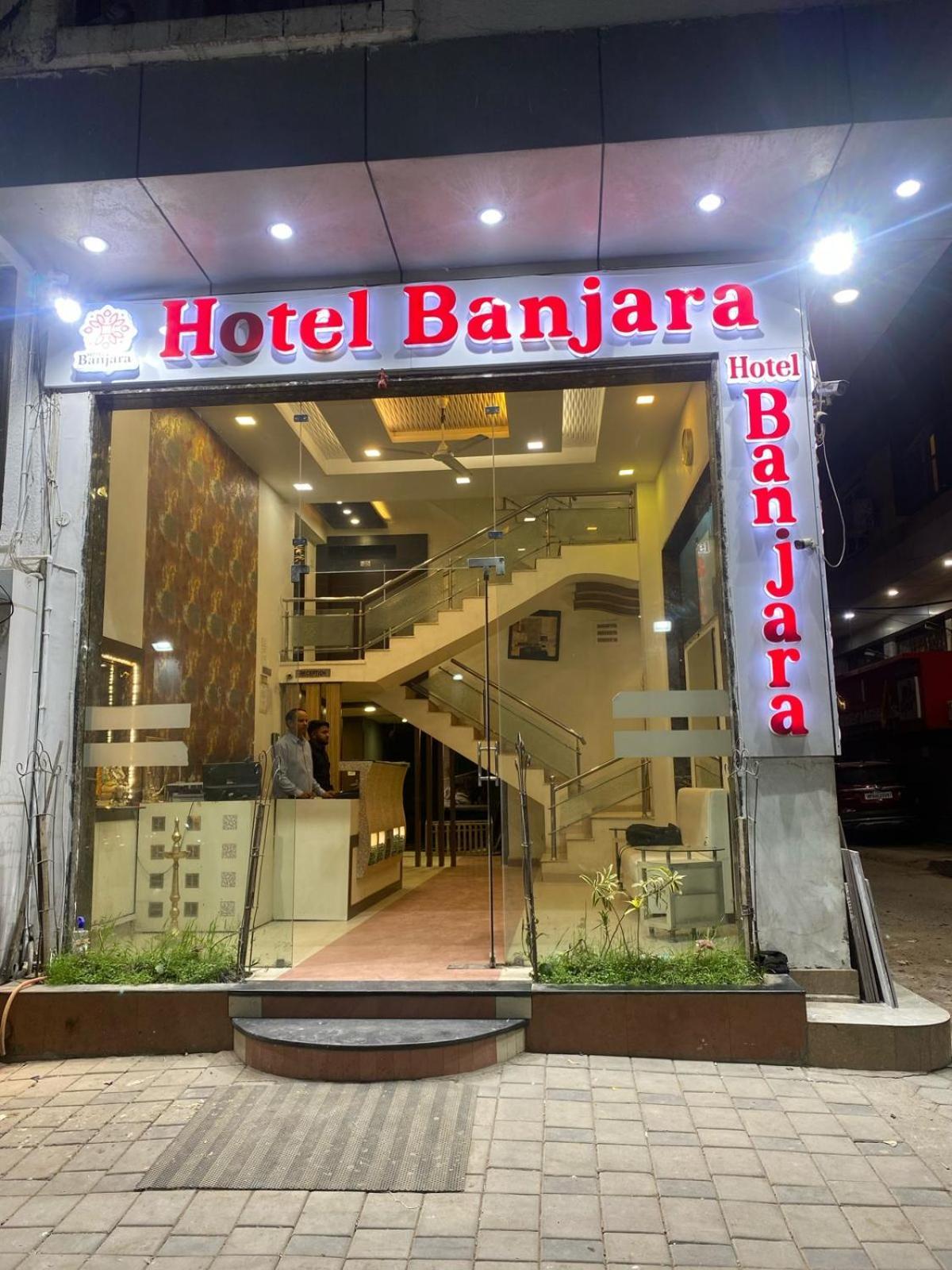 Hotel Banjara 보팔 외부 사진