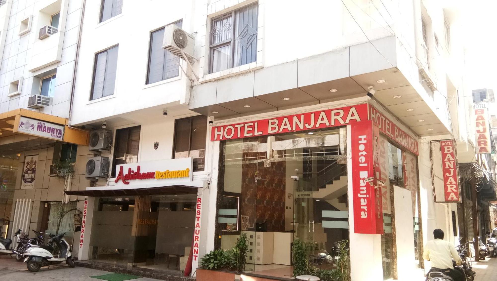 Hotel Banjara 보팔 외부 사진