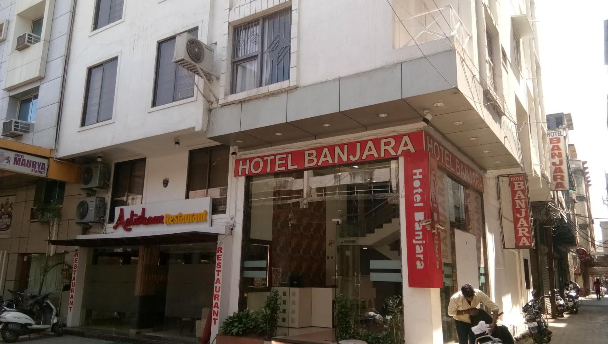 Hotel Banjara 보팔 외부 사진
